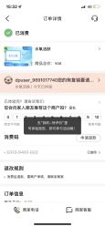 点击看大图 -海峡医疗美容医院