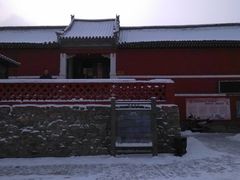 -五台山风景名胜区