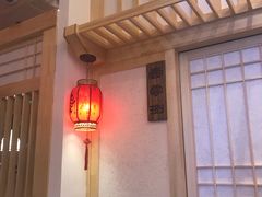 大堂-九田家黑牛烤肉料理(中北镇店)