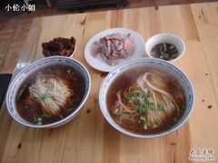 DSC03055-苏州藏书羊肉馆(安顺路店)