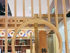 -韩宫宴炭火烤肉(印象城店)