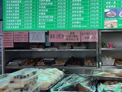 -锦馨豆汁(天坛路店)