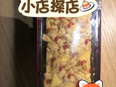 -白天鹅宾馆·美食屋