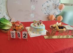 -拾玥国际月子会所(凯宾斯基店)