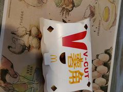 -麦当劳(郴州北湖店)