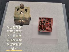 -广西民族博物馆