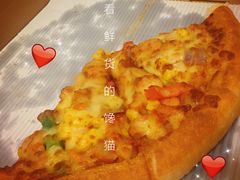 -尊宝比萨(南坪亚太商谷店)