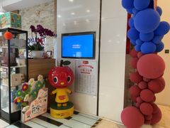 -雅马哈音乐中心(环球中心)