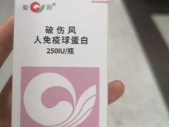 -武汉大学人民医院(首义院区)