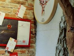 -NLFS1983咖啡花园餐厅(锦桂店)
