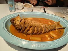 -阿五黄河大鲤鱼(英协路店)