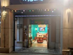 -武汉冠生園(吉庆街店)