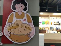 -俭让佬妈现卤串串(温江总店)