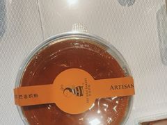 -匠造烘焙(联洋店)