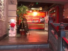 门面-北平食府.北京烤鸭(亦庄店)