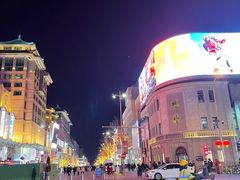 -北京王府井天伦王朝酒店