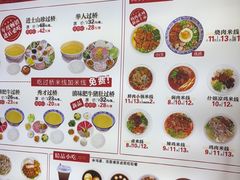 -桥香园云南过桥米线(金马碧鸡店)