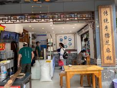 门面-芝麻糊世家(西华店)