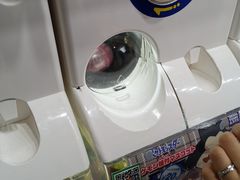-蛋库(朝阳大悦城店)