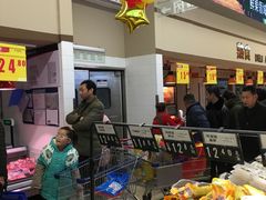 -华润万家(华夏店)