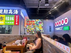-雙冲柳州螺蛳粉&酸嘢&桂林米粉(簋街店)