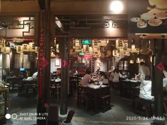 -南京大牌档(济南万象城店)