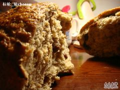 核桃葡萄面包？-西点坊(浦东香格里拉店)