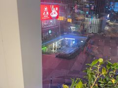 -楠火锅(仁恒梦中心店)