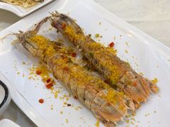 椒盐濑尿虾-有腥气私房菜·寻味顺德