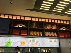-勤德兴(湖滨路店)