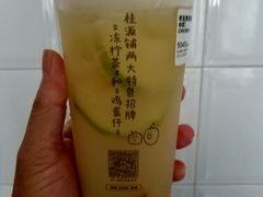 -桂桂茶(大宁国际广场店)