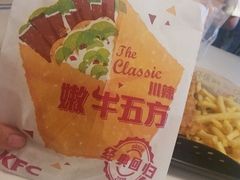 -肯德基(龙昆南店)
