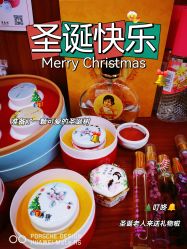 -经典国货供销社