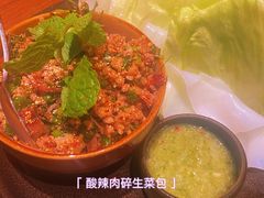 -CHINCHIN 青青·泰国料理(万象食家店)