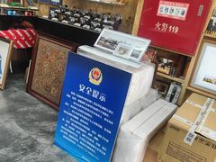 -祥升行照相馆彩扩输出(华人一品大厦店)