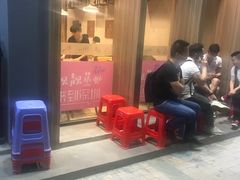 -靓靓蒸虾·头牌蒸虾(南山桂庙店)