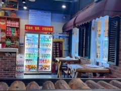 -小核桃品质串店(世茂大道店)
