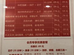 -武氏真功夫(第1店·方中圆店)