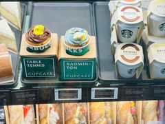 -星巴克(青岛火车北站候车大厅店)