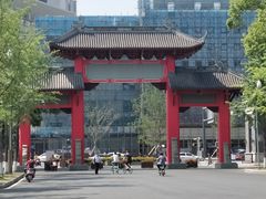 -四川大学(望江校区)