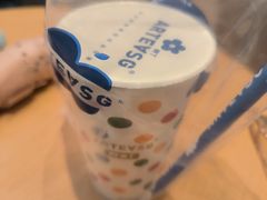 东方茉莉-ARTEASG啊T·新加坡奶茶(三坊七巷店)