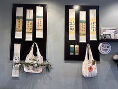 -青莯_Percher Coffee Shop(皮市街店)