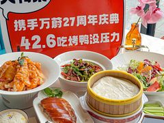 -大鸭梨烤鸭(望京店)