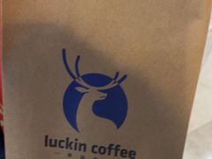 -瑞幸咖啡(凯德虹口龙之梦店)