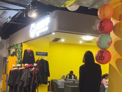 -谜盒子奇幻密室(南屏店)