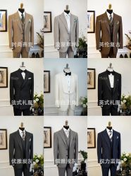 -Mr.Royal御匠先生·手工全麻衬衣西服定制