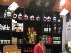 -风波庄(罍街分舵)