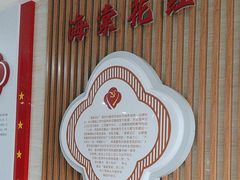 -苏州青少年科技馆