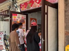 -冰冰酱老味刨冰绵绵冰(中山路总店)
