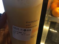-茶百道(新城市广场店)